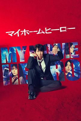 泛页面关键词3676