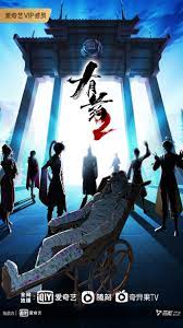 泛页面关键词1708