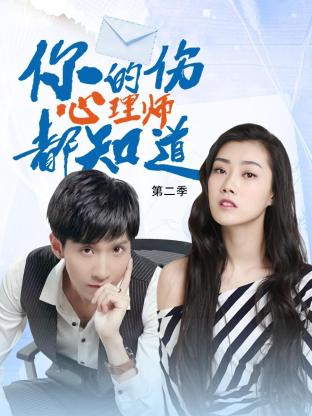 泛页面关键词2381