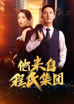 泛页面关键词3436