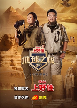 泛页面关键词1676