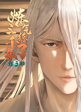 泛页面关键词4235