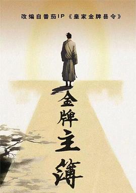 泛页面关键词2653