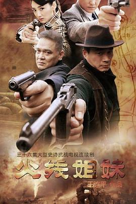 泛页面关键词4819