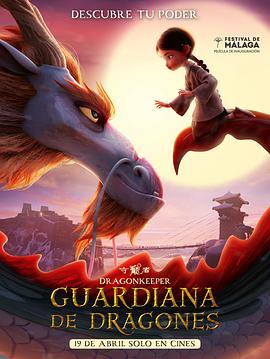 泛页面关键词2917