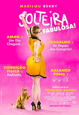 泛页面关键词0591