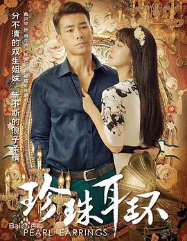 泛页面关键词2387