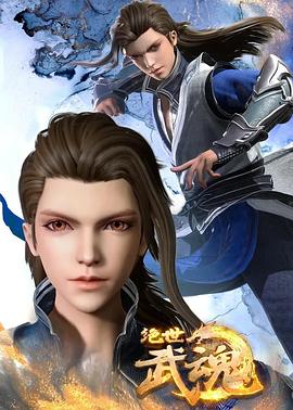 泛页面关键词4827