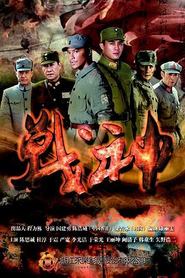 泛页面关键词0945