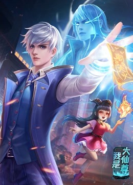 泛页面关键词4766