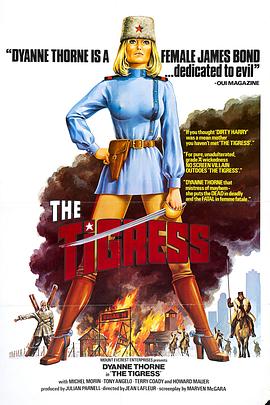 泛页面关键词0289