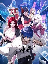 泛页面关键词3674