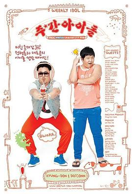 泛页面关键词2815