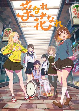 泛页面关键词2094