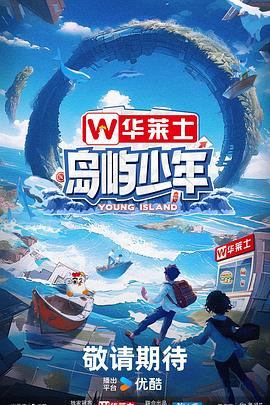 泛页面关键词0281