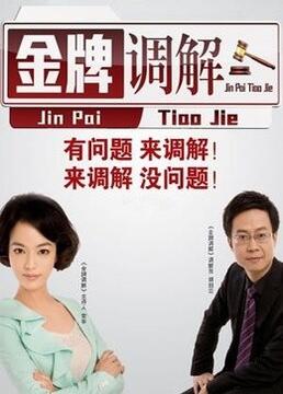 泛页面关键词0179