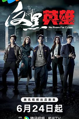 泛页面关键词3532