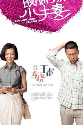 泛页面关键词1252