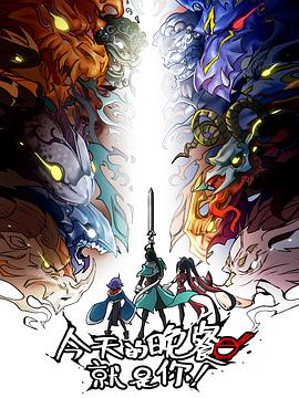 泛页面关键词0003