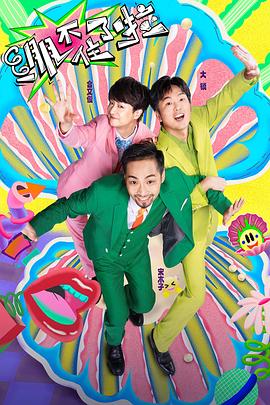 泛页面关键词2862