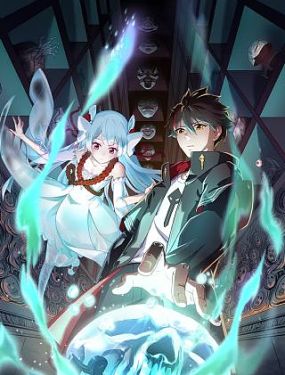 泛页面关键词1917