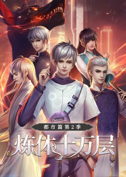 泛页面关键词1623