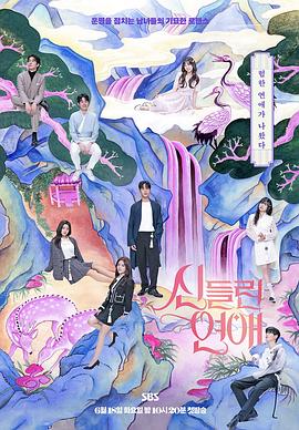 泛页面关键词3703