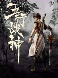 泛页面关键词3334