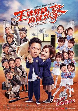 泛页面关键词2465