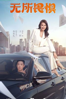 泛页面关键词4398