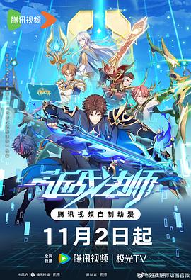 泛页面关键词4166