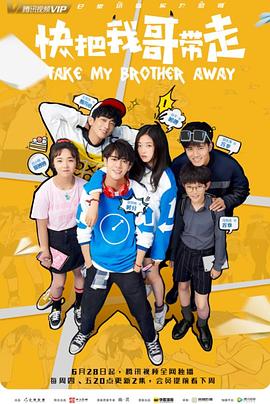 泛页面关键词0740