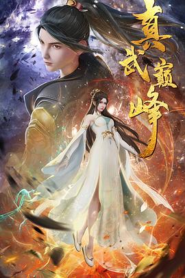 泛页面关键词3489