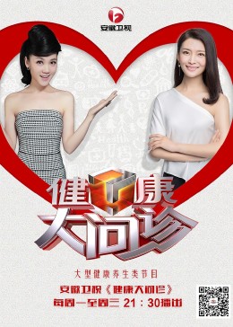 泛页面关键词2458