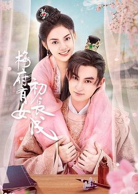 泛页面关键词2825