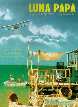 泛页面关键词0561