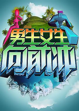 泛页面关键词1707