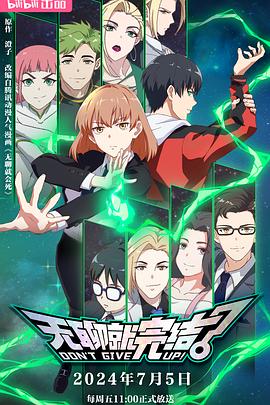 泛页面关键词2410