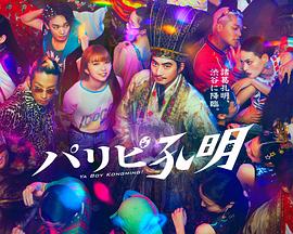 泛页面关键词4453