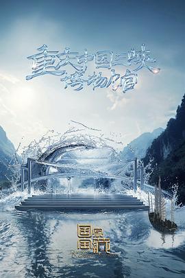 泛页面关键词4930