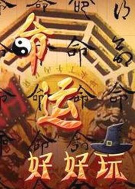 泛页面关键词0461