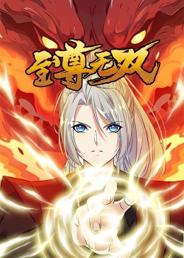 泛页面关键词4923