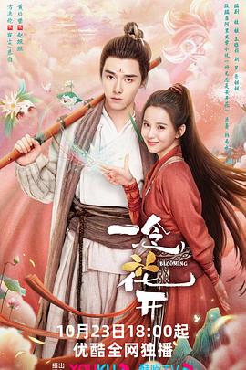 泛页面关键词1102