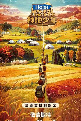 泛页面关键词1939