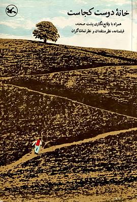 泛页面关键词1150