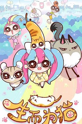 泛页面关键词1425