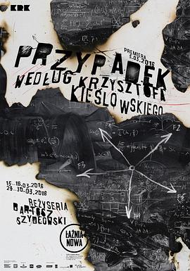 泛页面关键词0309