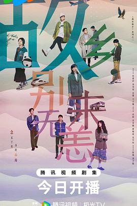 泛页面关键词4365