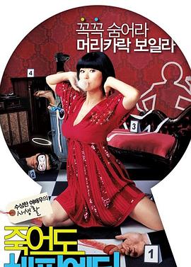 泛页面关键词4714