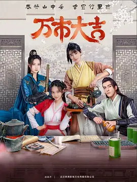 泛页面关键词4079